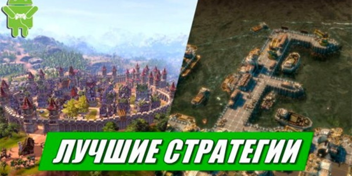 Strategium - игровой форум