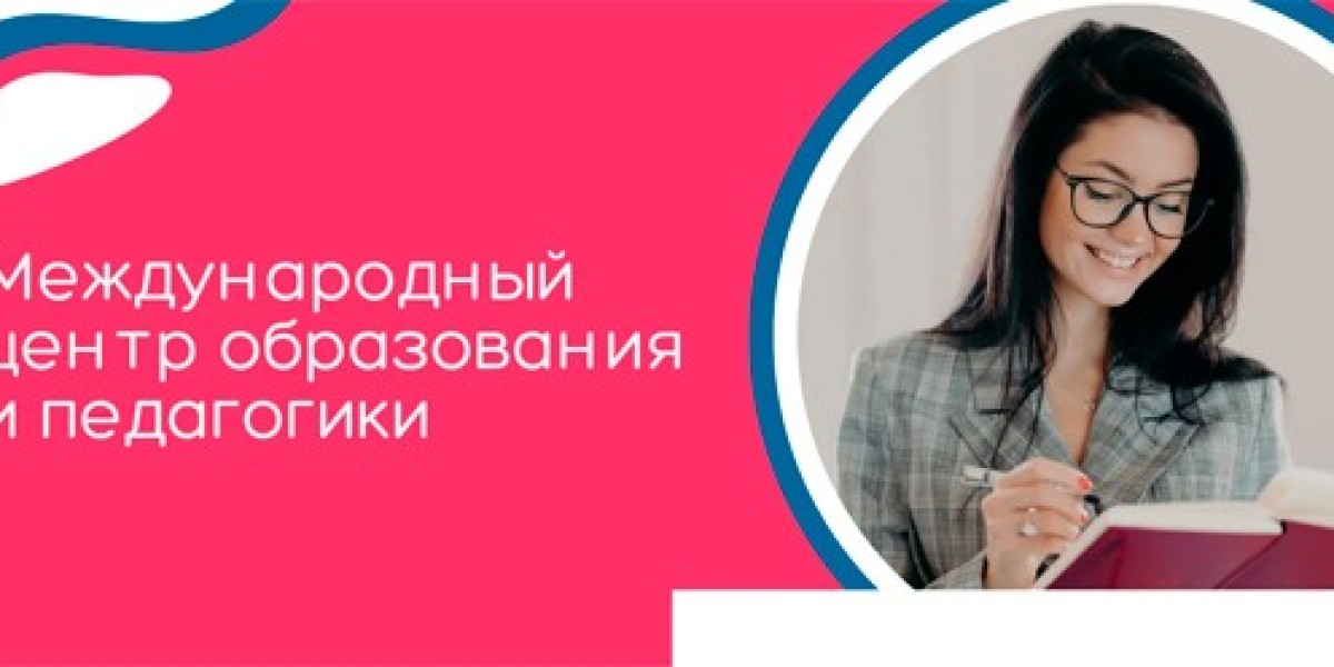 Международный центр образования и педагогики - МЦОиП